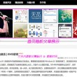 手机word文档
